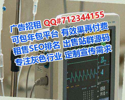 固始代生金融经营部
